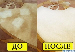 Как почистить ковер в домашних условиях: народные способы, ценные советы